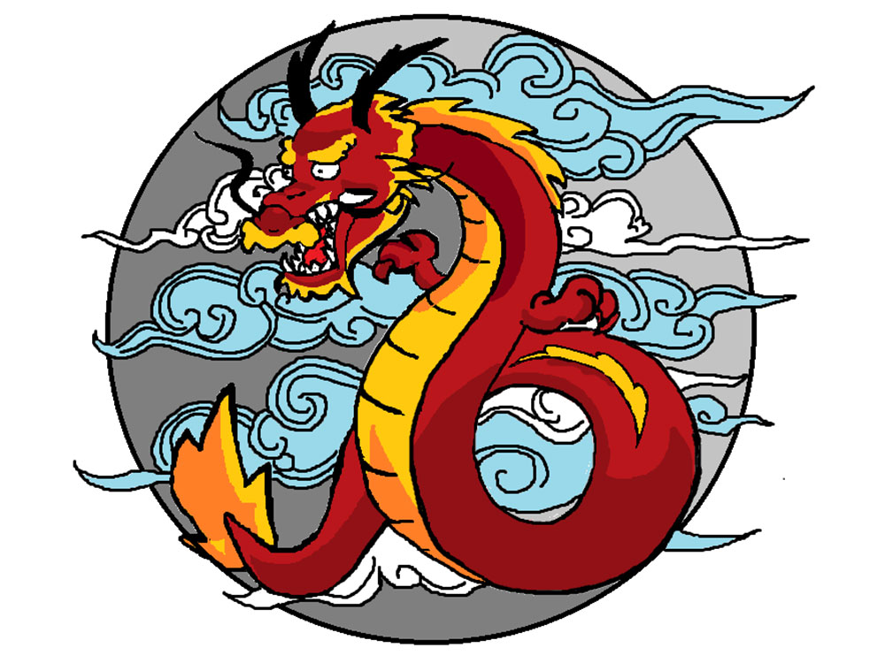 Dragon Drawing Entry #5